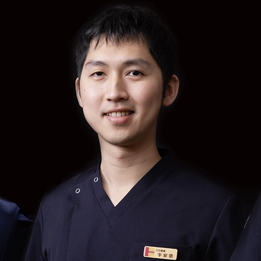 新竹縣北埔鄉牙醫推薦 線上預約 牙醫小幫手